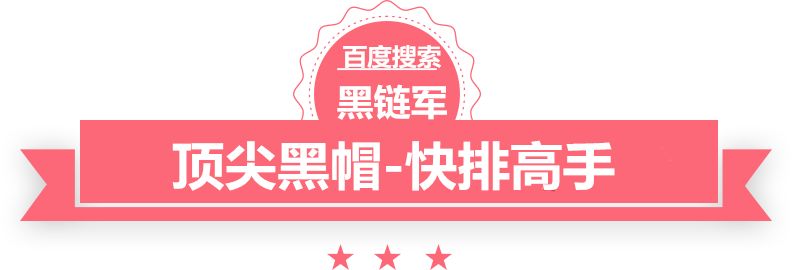 2024年澳门开奖结果yilubank